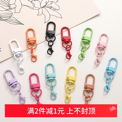 合金烤漆彩色龙虾扣钥匙扣环diy