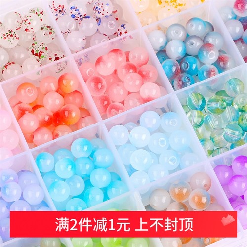 果冻气泡双拼圆珠diy玻璃配件