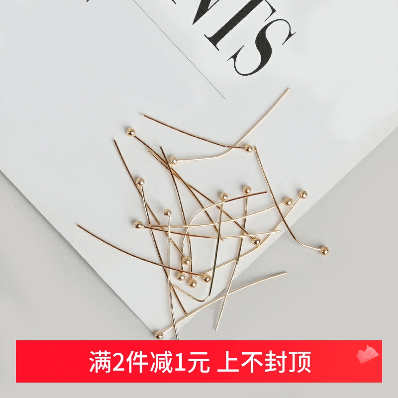 KC金100根球针圆头针diy项链耳环