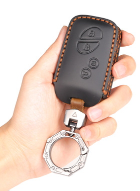 老款凌志雷克萨斯rx270钥匙套ES240GX460LS600hLX570RX350全包壳