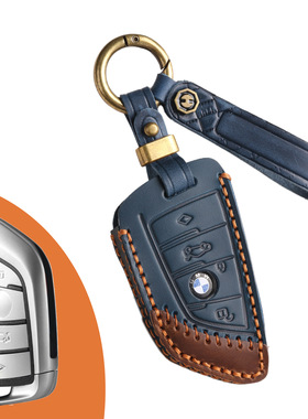 适用2019/21/22款宝马8系840i轿跑敞篷刀锋汽车真皮钥匙套全包壳