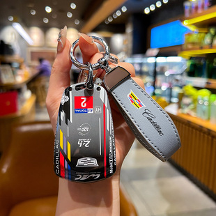 srx 适用25款 atsl ct6 xts钥匙包扣高档壳 凯迪拉克xt5钥匙套xt4