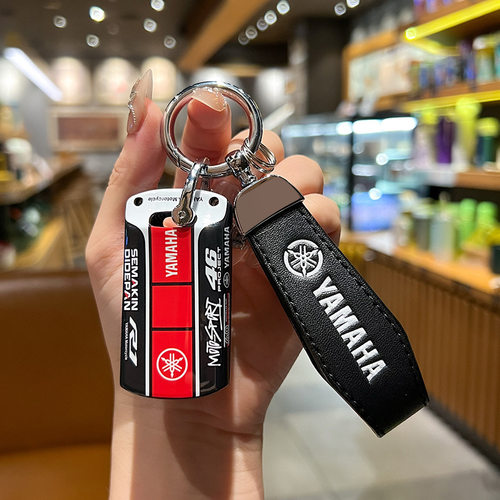 适用雅马哈摩托车钥匙套NMAX155/XMAX300男YAMAHA遥控全包壳