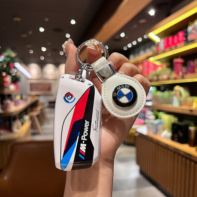适用23-24宝马x5钥匙套新x1/x7壳7系x6包ix1/xm735li/535li钥匙扣