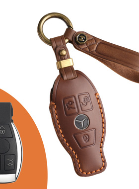 适用2008-18老款奔驰C级C180KC200C300c260L汽车真皮钥匙套包壳