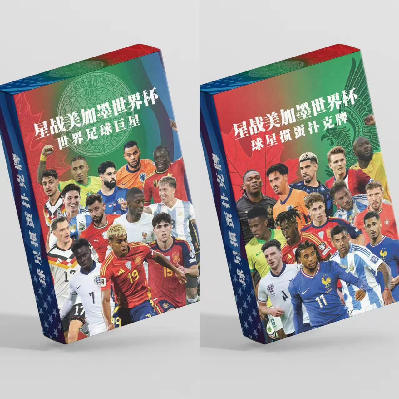 北京广告扑克定制球星扑克宣传品