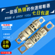 100FE 美国伊顿EATON 100A 4熔断器690V FEA BUSSMANN保险丝BS88