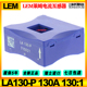 进口原装 130mA输出 130A 莱姆传感器LEM电流互感器LA系列LA130