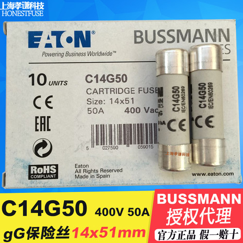 进口bussmann熔断器C14G16现货