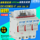 EATON CH143DMSU CH141DMSU bussmann熔断器底座C14G C14M