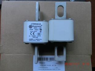 原装BUSSMANN快速熔断器170M序列690V 315A aR 1FU/90 170M4610