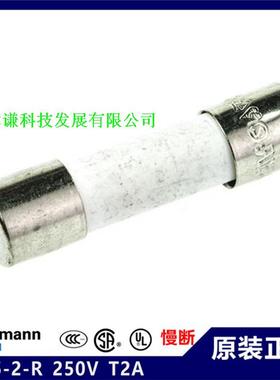 美国BUSSMANN陶瓷管保险丝S505-2-R慢断250V T2A 5X20mm VDE CSA