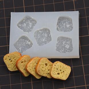 微缩食玩吐司面包切片 迷你diy三明治吐司硅胶模超轻粘土软陶模具