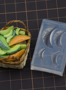 微缩迷你超轻粘土食玩水果哈密瓜 diy硅胶模具水果手工软陶硅胶模