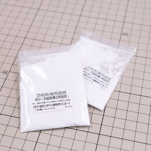 硅胶身体模具超轻粘土