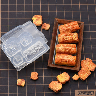 微缩食玩吐司面包切片面包 迷你diy吐司硅胶模具超轻粘土软陶模具