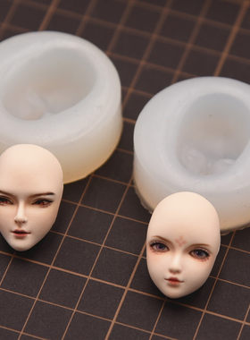 手办ob11脸部硅胶模具