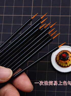 超轻石塑粘土一次性面相笔勾线笔丙烯bjd化妆上色简易画眼睛细笔