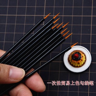 超轻石塑粘土一次性面相笔勾线笔丙烯bjd化妆上色简易画眼睛细笔