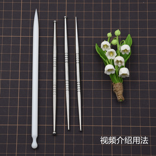 超轻粘土迷你铃兰花艺冷瓷玉土树脂粘土不粘白棒 迷你圆头纹理棒