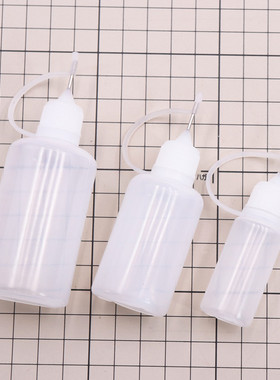 超轻粘土 胶水瓶 白乳胶针管分装瓶 10ML30ML50ML针头点胶瓶