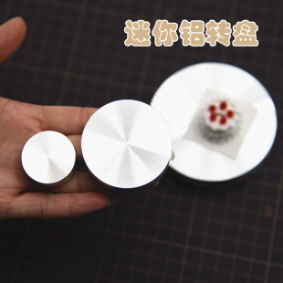 微缩食玩超轻粘土人偶手办迷你泥塑陶艺雕塑转台蛋糕转盘裱花转台