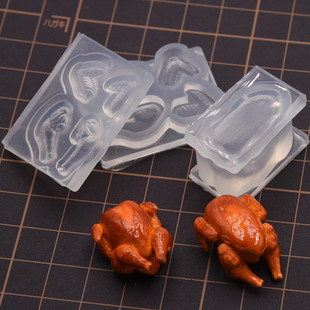 微缩分体组合食玩烤鸡鸡翅鸡腿粘土硅胶模具 1 :12分ob11硅胶模具