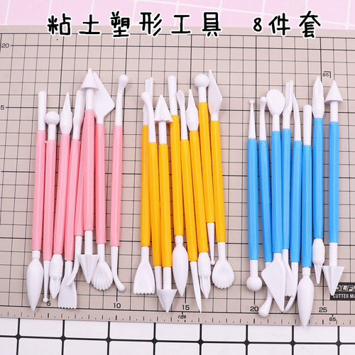 泥塑模具diy配件超轻粘土