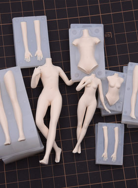 Q版粘土人偶身体模具 男女全身硅胶模具 DIY手办软陶泥 人体模具