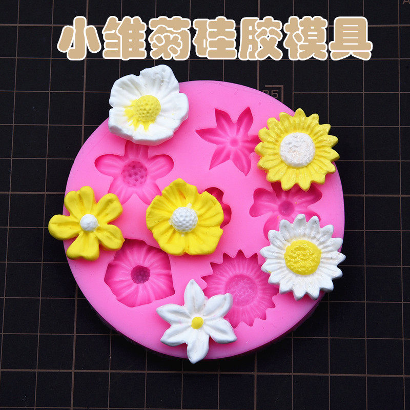 diy超轻粘土软陶花朵硅胶模具 迷你花小雏菊多种花朵印花硅胶模具