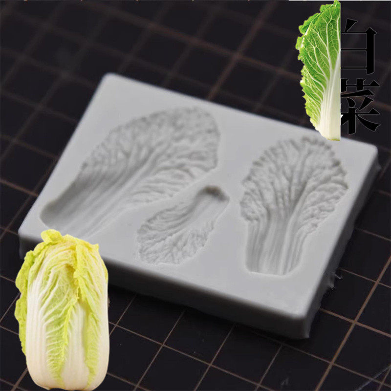 diy树脂粘土白菜百财硅胶模具