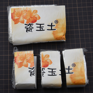 diy台灣瓷玉土仿真面包花树脂粘土多肉 仿真花卉粘土瓷玉土200克