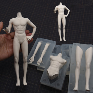 原创通用正比成年男正比古风超轻石塑粘土黏土软陶翻糖身体模具