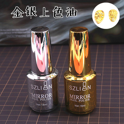 taobao agent Ultra -light clay color oil gold silver gold paint oil -based paint on top color Gundam model paint