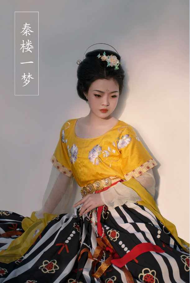 坦领三件套绣花日常唐风汉服