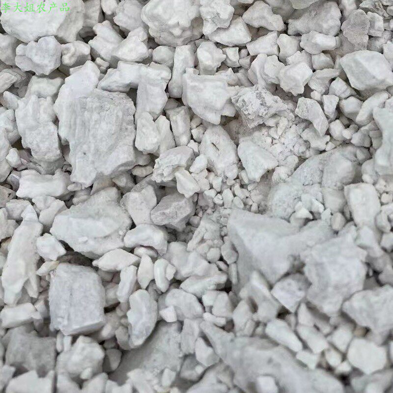 四川白金芋粉3斤 农家自种天然蕉芋粉茎杨葛芋粉做凉粉粑粑肉豆粉