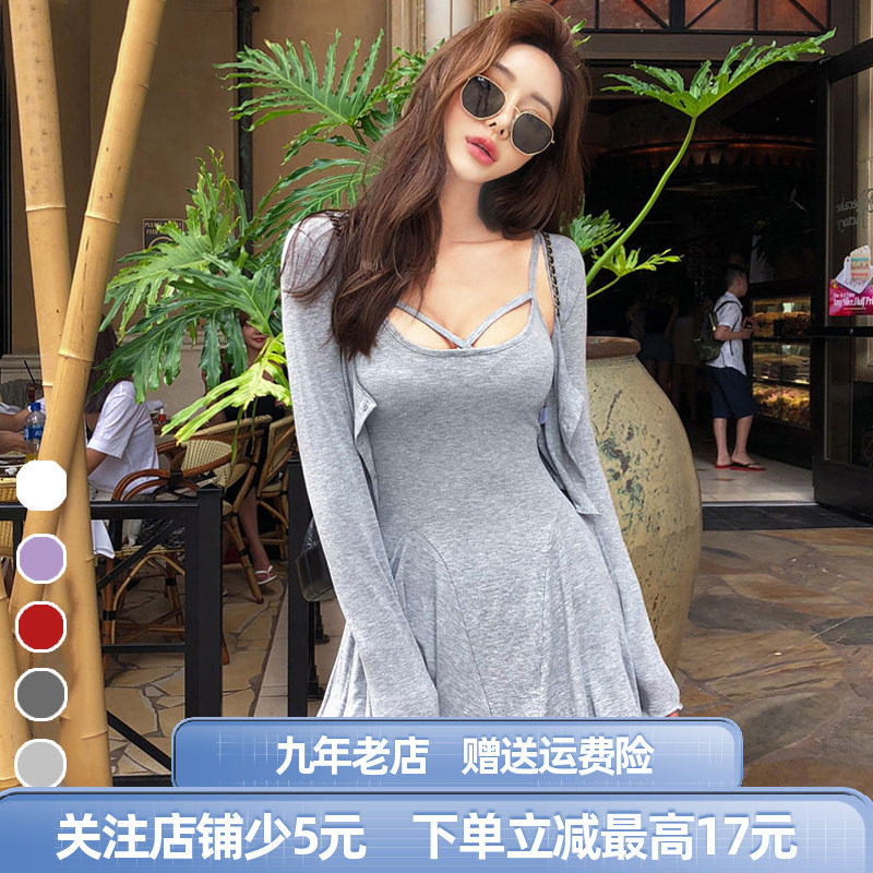 莫代尔性感辣妹两件套小个子短裙图片