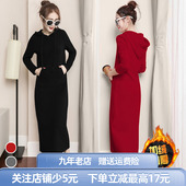 连帽长款 过膝卫衣裙女百搭秋冬加绒减龄气质显瘦连衣裙遮肚微胖