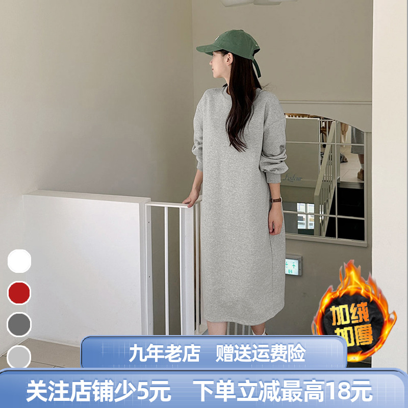 宽松直筒卫衣裙慵懒风直筒显瘦