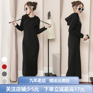 2026年春季 减龄长裙 显瘦收腰气质休闲连帽卫衣裙女加绒加厚大码