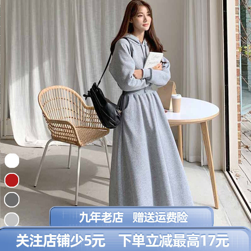 高端卫衣女秋季长款显瘦收腰连帽卫衣裙加绒遮肚腩设计感连衣裙