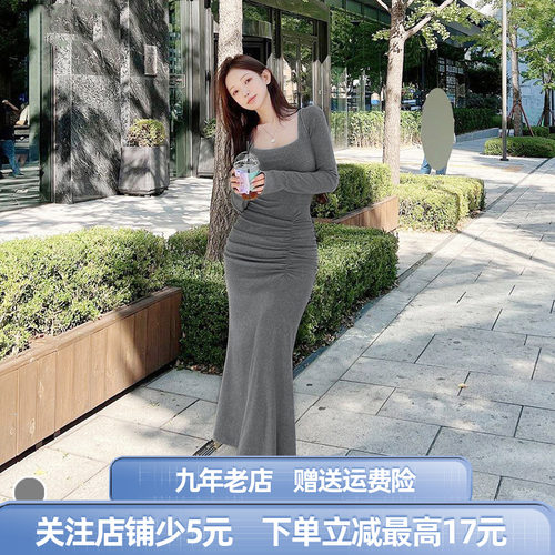 辣妹纯欲包臀鱼尾长裙遮肚腩显瘦