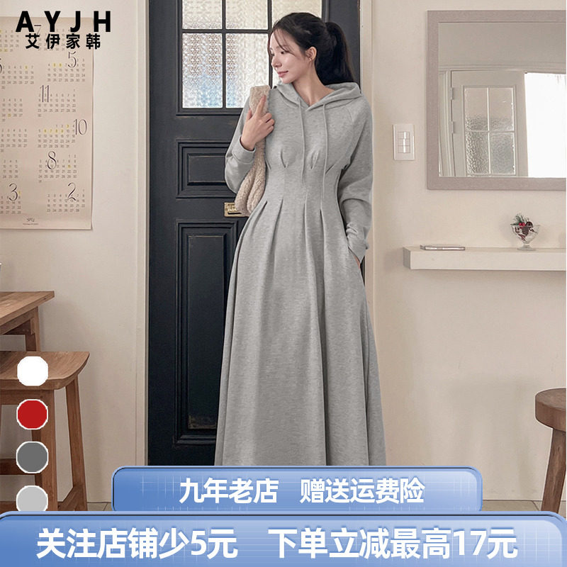 连帽卫衣裙女大码连衣裙收腰显瘦慵懒风设计感大摆裙到脚踝长裙