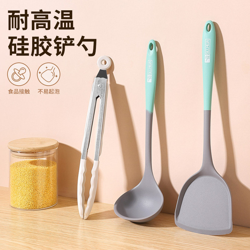 硅胶锅铲不粘锅专用厨房家用食品级耐高温炒菜铲子勺汤勺饭勺套装,厨房/烹饪用具,锅铲,淘宝优惠券,粉丝福利购,淘宝优惠卷