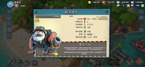 海岛奇兵  卡普通/原型  相当于伪瞬时补兵 下线3分钟自动补满