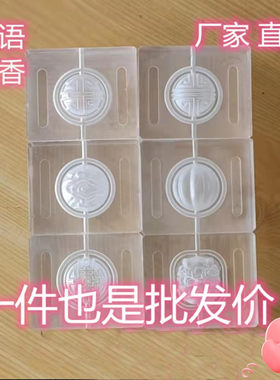 厂家直销香珠模具diy手工福禄寿