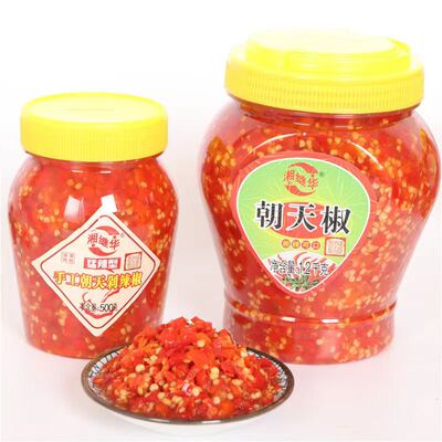 湘继华瓶装湖南猛辣剁辣椒