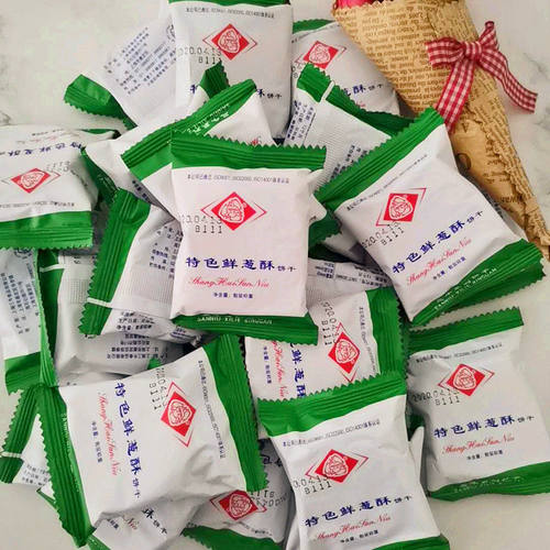 三牛正宗上海特色鲜葱称重早餐饼