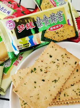 梦缘素食海苔葱香咸味饼干