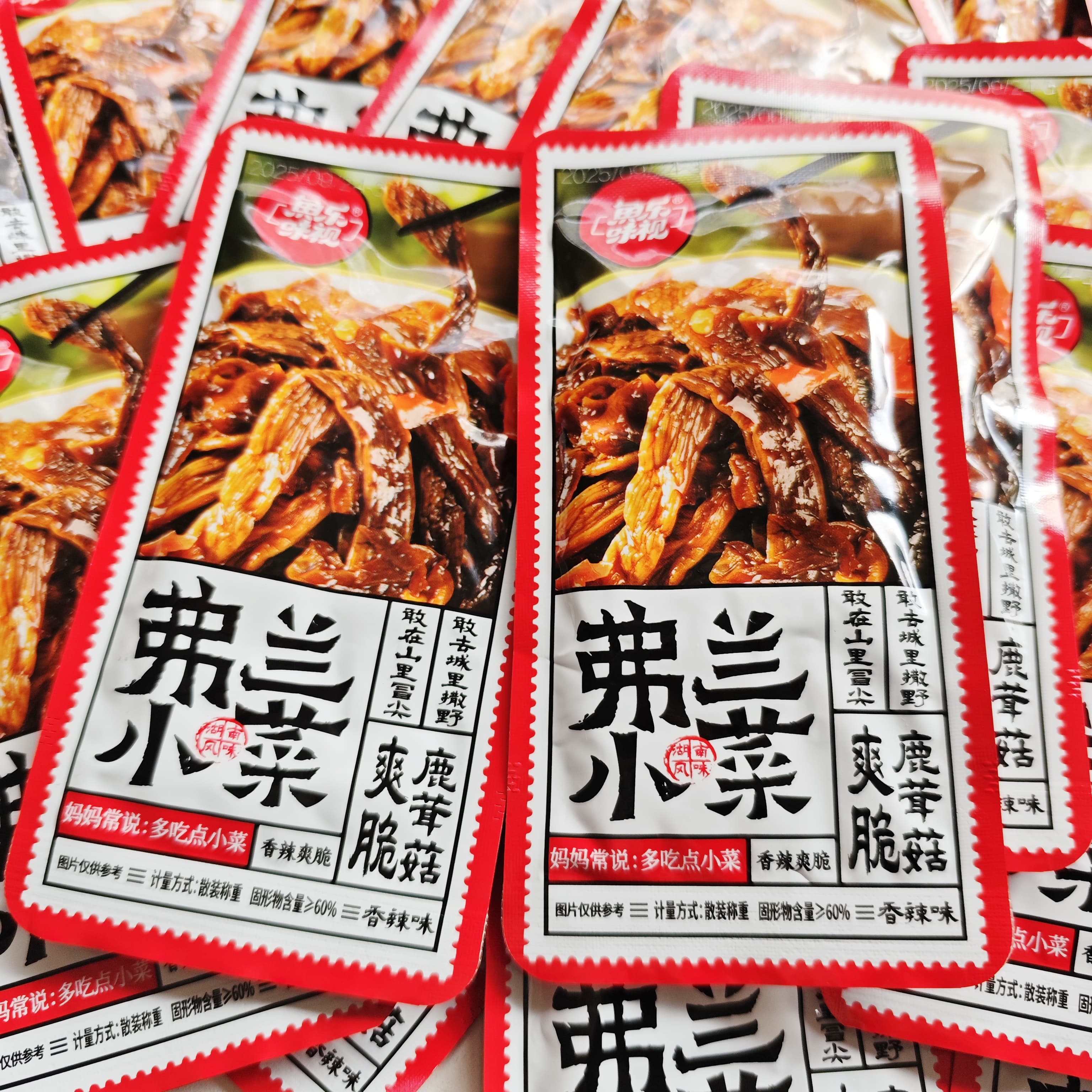 鱼乐味视弗兰小菜爽脆鹿茸菇